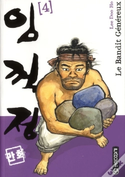 Capa do artigo Le Bandit Genereux T.4