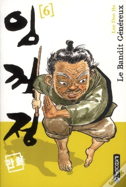 Capa do artigo Le Bandit Genereux T.6