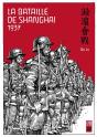 Le Bataille De Shangai 1937 - Preview