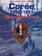 Le Bataillon De Coree - Preview