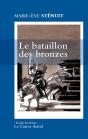 Le Bataillon Des Bronzes - Preview