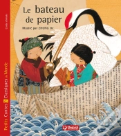Capa do artigo Le Bateau De Papier