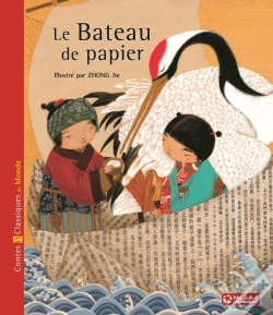 Capa do artigo Le Bateau De Papier