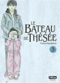 Le Bateau De Thesee - Tome 3 / Edition Speciale (A Prix Reduit) - Preview