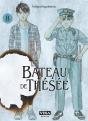 Le Bateau De Thesee - Tome 8 - Preview