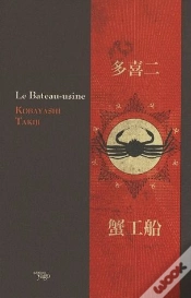 Capa do artigo Le Bateau-Usine