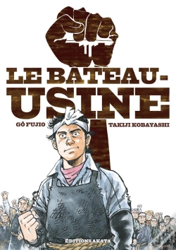 Capa do artigo Le Bateau-Usine