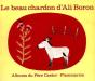 Le Beau Chardon D'Ali Boron - Preview