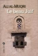 Le Beau Juif