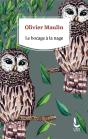 Le Bocage À La Nage - Preview