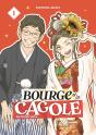 Le Bourge Et La Cagole - Tome 1 - Preview