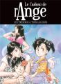 Le Cadeau De L'Ange - Preview
