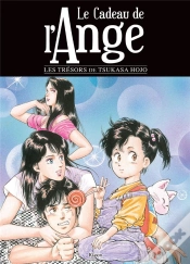 Capa do artigo Le Cadeau De L