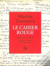 Le Cahier Rouge