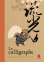 Le Calligraphe - Preview
