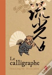 Capa do artigo Le Calligraphe