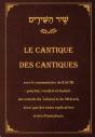 Le Cantique Des Cantiques (3e Édition) - Preview