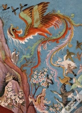 Le Cantique Des Oiseaux Illustre Par La Peinture D'Islam D'Orient