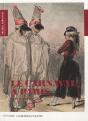 Le Carnaval À Paris ; Au Temps De Balzac - Preview