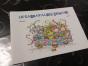 Le Carnaval Des Animaux - Preview