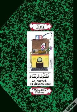 Capa do artigo Le Carnet Du Dessinateur