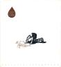 Le Cas Lilian Fenouilh - Preview