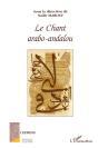 Le Chant Arabo-Andalou - Preview