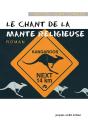 Le Chant De La Mante Religieuse - Preview