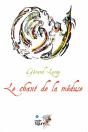 Le Chant De La Méduse - Preview