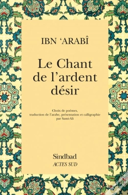 Capa do artigo Le Chant De L'Ardent Désir