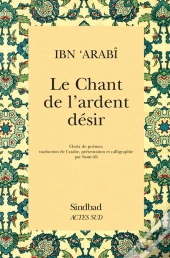 Le Chant De L'Ardent Désir