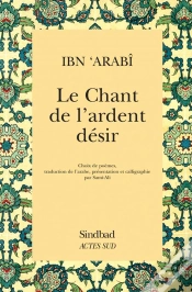Capa do artigo Le Chant De L