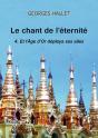 Le Chant De L'Eternite Tome 4 - Preview