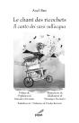 Le Chant Des Ricochets - Preview