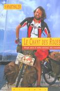 Le Chant Des Roues