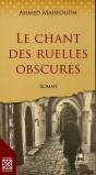 Le Chant Des Ruelles Obscures - Preview