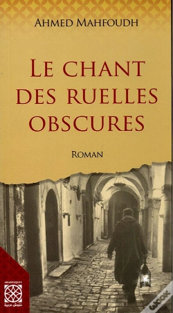 Capa do artigo Le Chant Des Ruelles Obscures