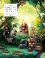Le Chant Du Cygne Tome 1 ; Déjà Morts Demain - Preview