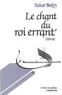 Le Chant Du Roi Errant - Preview