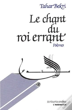 Capa do artigo Le Chant Du Roi Errant