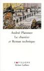 Le Chantier Et Roman Technique - Preview