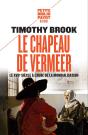Le Chapeau De Vermeer - Preview