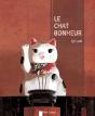 Le Chat Bonheur - Preview
