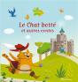 Le Chat Botte Et Autres Contes - Preview