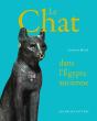 Le Chat Dans L'Egypte Ancienne - Preview