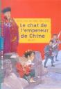 Le Chat De L'Empereur De Chine - Preview