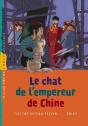 Le Chat De L'Empereur De Chine - Preview