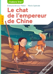 Le Chat De L'Empereur De Chine