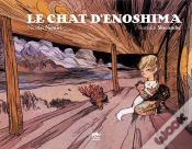 Capa do artigo Le Chat D