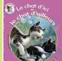 Le Chat D'Ici Et Le Chat D'Ailleurs - Preview